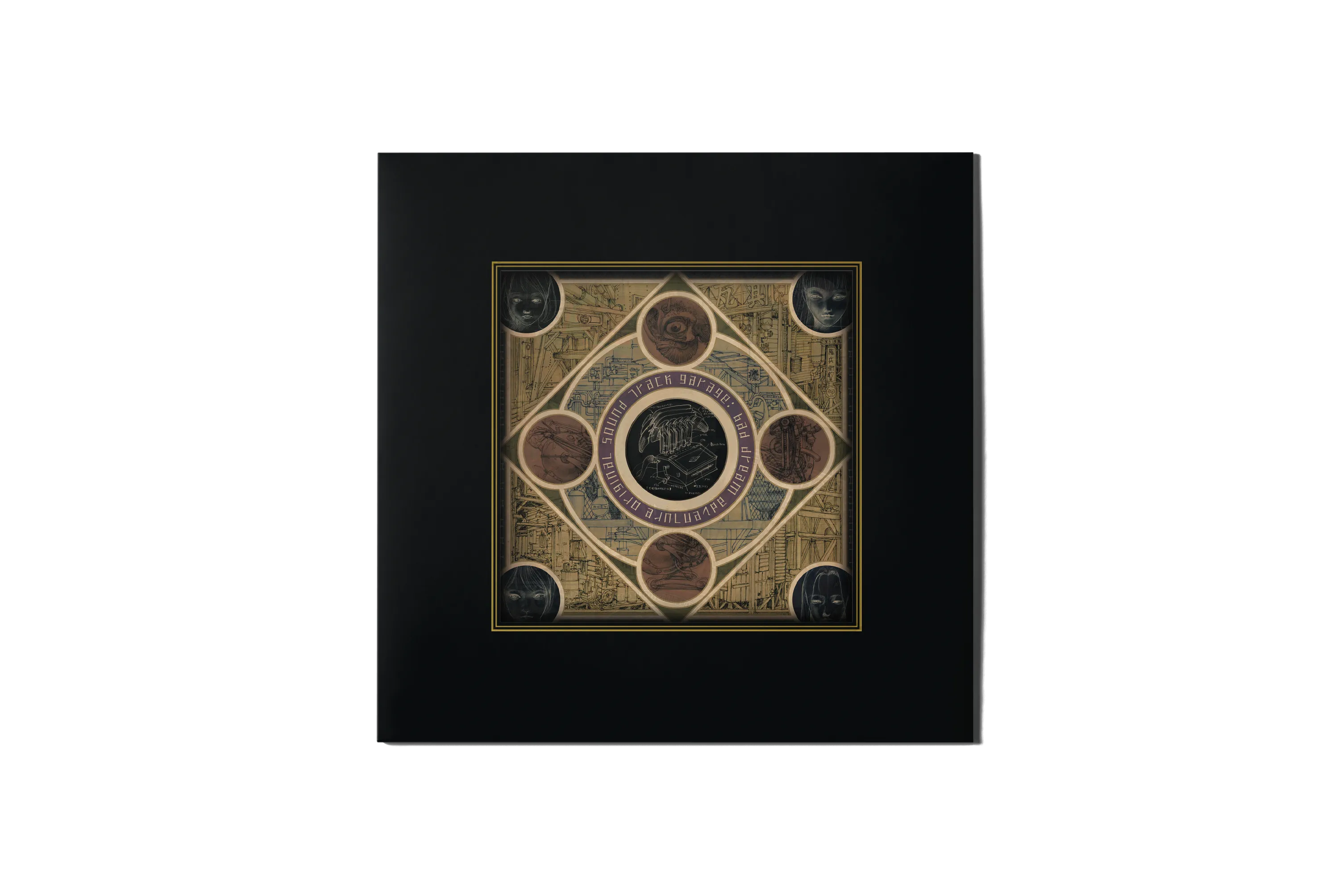 Garage Gatefold Front